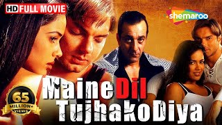 Maine Dil Tujhko Diya Eng Subs Hindi Full Movie  Sohail Khan Sanjay Dutt Sameera Reddy [upl. by Utir]