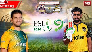 🔴LIVE  HBL PSL 9  Peshawar Zalmi VS Quetta Gladiators Live Score card ABN NEWS [upl. by Phillida681]