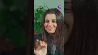 Ammi Daikhye Danish aya hai Milna Apseh ☺️ EkTeriChahatKehBaad MadihaAhsan drama aurLife [upl. by Aidyl]