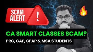 Smart CA Classes Pros and Cons of Smart Classes [upl. by Tonnie]