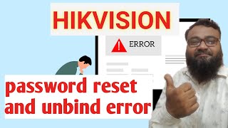 quotHikvision DVR Password Reset amp Unbind Error  Easy Fix with SADP Tool cctvsystem hikvision [upl. by Hew437]