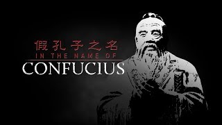 In the Name of Confucius Official Trailer [upl. by Montanez]