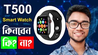 T500 smart watch  t500 smart watch review  t500 smart watch review  t500 smart watch review [upl. by Alrzc742]