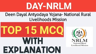 DAY NRLM TOP MCQ I DAY NRLM IMPORTANT MCQ I DAY NRLM scheme important mcq I RBI CIRCULAR TOP MCQ [upl. by Gwendolyn]