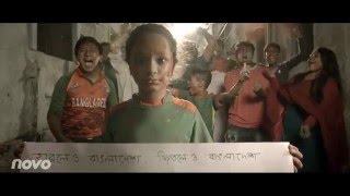 Janer Desh Bangladesh  Song by Tanjib Saroar [upl. by Rushing]