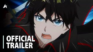 THE NEW GATE  Official Trailer [upl. by Jammie834]