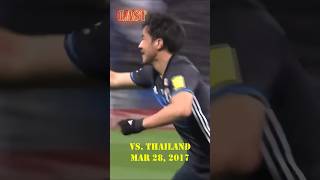 Shinji Okazaki First and last goal for Japan okazaki japan goals [upl. by Analram]