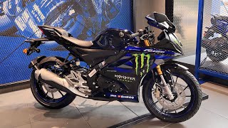 Yamaha R15 M Monster Energy Edition 2023 New Model Review Changes Price Mileage Specs Features etc [upl. by Aseeral]