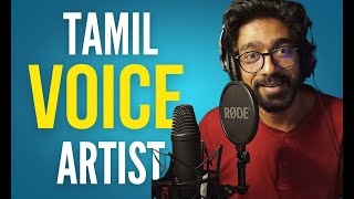 Professional Tamil Voice Over Artist  Sams Voices [upl. by Hildegaard290]