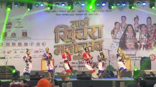 Khichara Mahotsav 2079 l Mix Tharu Song amp Dance I Khairahani Chitwan [upl. by Alin]