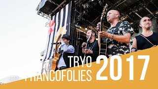 Tryo et Bigflo amp Oli  quotDésoléquot  Live  Francofolies de La Rochelle 2017 [upl. by Nedlog]