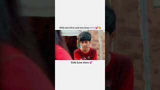 Romantic cute Love story 💞 subscribe viralvideo shortvideo tending dikuvlogs [upl. by Huberty]