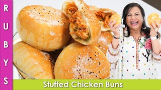 Lunchbox Idea Stuffed Chicken Buns Recipe in Urdu Hindi  RKK [upl. by Jadwiga16]