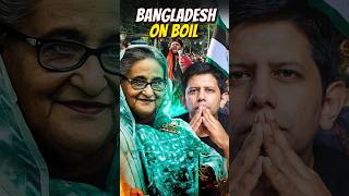 Why Bangladesh Govt Is Killing Students Amidst Massive Quota Protests  akashbanerjee SheikhHasina [upl. by Eecak772]