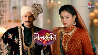 Molkki मोलक्की Upcoming 28th April 2021 Episode 118 Colors Tvlatest promo molkki today full episode [upl. by Suzetta]