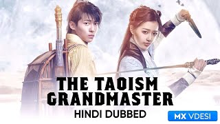 The Taoism Grandmaster  Official Hindi Trailer  हिंदी ट्रेलर [upl. by Nireil]