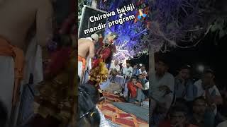 Yunhi kat jayega safar saath chalne se  AKS Chirawa bollywood song music love ❤️❤️ [upl. by Elleinod72]