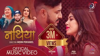 NATHIYA  Pooja Sharma  Roshan Kc  Durga Kharel  Prabin Bedwal  Arjun Pokharel  New Nepali Song [upl. by Halilad]