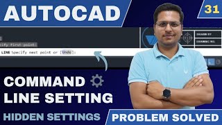 AutoCAD In Hindi  Command Line Missing  Hide amp Show Command Line Bar  Problem Solved [upl. by Ahsilem93]