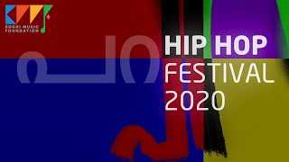 Para  Hip Hop Festival 2020  Promo Video  Kochi Music Foundation [upl. by Nylodam572]