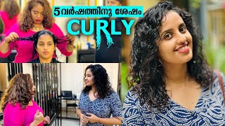 5 വര്‍ഷത്തിനു ശേഷം എൻ്റെ പഴയ രൂപത്തിലേക്ക്😍  Back to my curly hair 😍 [upl. by Sharona]