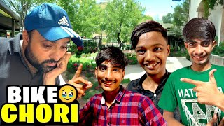 Bike🏍️ Chori Ho Gayee  Prank Gone Wrong  prank prankgonewrong funny [upl. by Marys169]