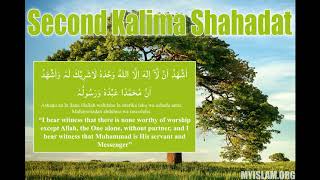 Learn The Second Kalima In Under A Minute Kalma Shahadat [upl. by Laeahcim]