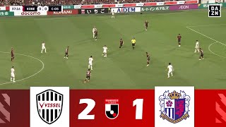 Vissel Kobe vs Cerezo Osaka 21  2024 Meiji Yasuda J1 League  Match Highlights [upl. by Ailuy]