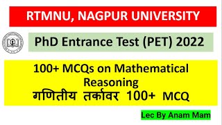 RTMNU NAGPUR UNIVERSITY  PhD Entrance Test PET 2022  MCQs on Mathematical Reasoning [upl. by Gualtiero642]