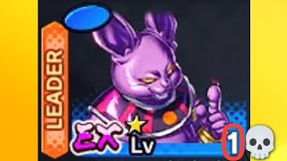 😈TroLLinG WitH Lvl1 GOD ChamPa iN RanK PvP WitH ProoF Gohan Ball Legends [upl. by Ardene21]