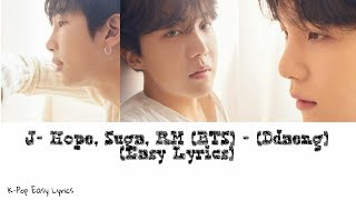 J Hope Suga RM BTS  땡 Ddaeng Easy Lyrics [upl. by Wier947]