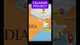 ●KALADAN PROJECT● Chinken Neck Corridor Siliguri Corridor facts viral india dhruvrathee [upl. by Barclay]