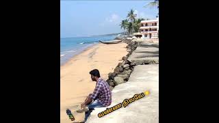 Vanna nilave vaikainathiye songs Tamil melody songsStatus videos songs 😘❤️ [upl. by Rekyr807]