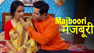 मजबूरी  Majboori  Apradh  Full Episode  Apradh Crime Show New Episode [upl. by Emina241]