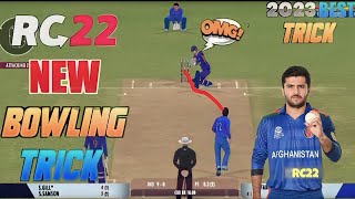 Real Cricket 22 Bowling Tips  RC22 New BowlingTrick  How to take Wickets in RC22 [upl. by Geilich24]