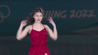 Alysa Liu ITZY LOCO performance  2022 Olympics Gala [upl. by Lydie]