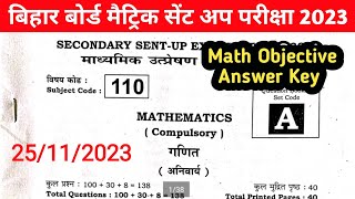 🔴 Math Answer Key Sent Up Exam 25 November 2023  Math objective answer key sent up exam class 10 [upl. by Norit]