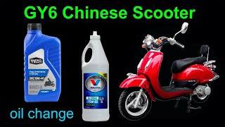 Engine and transmission gear oil change in a GY6 150cc Chinese scooter [upl. by Terej]