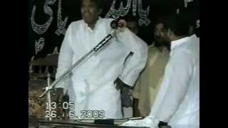 Zakir Malik Mukhtar Khokhar Qasida o Musaib Bibi FATIMA SA  Great Majlis [upl. by Harper494]