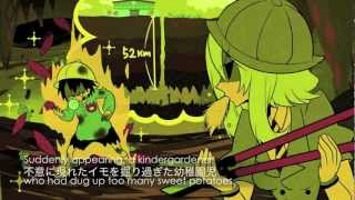 【Gumi】The Extraordinary Sense of Living That the Subterranean People Displayed【English Sub】 [upl. by Lachish]