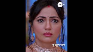 Kumkum Bhagya  कुमकुम भाग्य  Ep 2860  Zee TV UK  Rachi Sharma  Abrar Qazi [upl. by Evvy215]