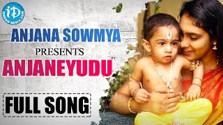 Singer Anjana Sowmya Album  Anjaneyudu Full Song  Childrens Day Special [upl. by Arriec]