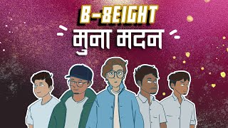 B8EIGHT  Yesarinai Official Music Video Prod By Roman Bajracharya [upl. by Johnson]