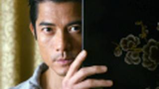 Aaron Kwok 郭富城 video series Begin here [upl. by Ahsaenat]