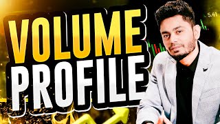 What is VOLUME PROFILE [upl. by Leinad]