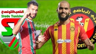 تفاصيل مباراة الترجي التونسي والملعب التونسي [upl. by Ttegirb]