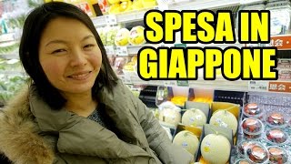 SPESA AL SUPERMERCATO IN GIAPPONE [upl. by Charissa]