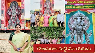 అందరూ కలిసెళ్తే ఆ ఆనందమే వేరు dimlteluguvlogs72 feet idol [upl. by Eerolam]