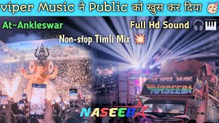 Naseeb Star Band New Tone 2025  Naseeb Star Band At Ankleshwar [upl. by Troyes]