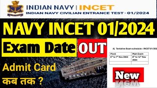 Indian Navy INCET 012024 Exam Date Out  Indian Navy ReExam date 2024 [upl. by Notloc121]